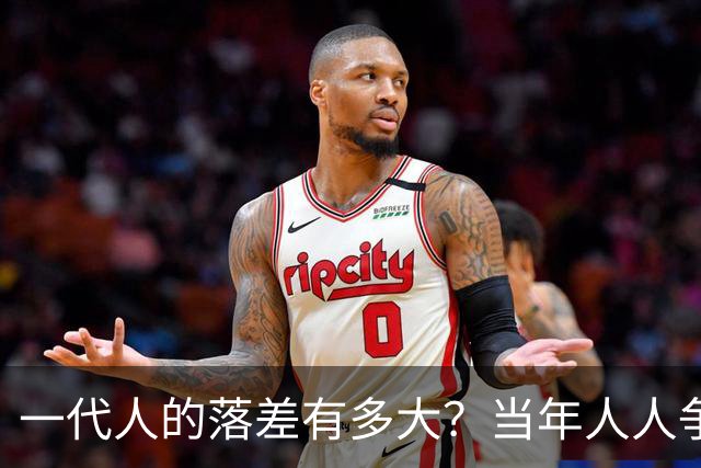 一代人的落差有多大？当年人人争当主人翁，如今不少国企工人只剩满心疲惫