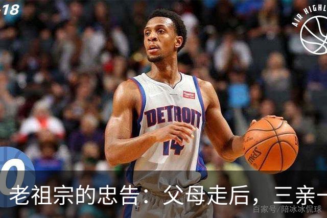 老祖宗的忠告：父母走后，三亲一定要断交！是哪三亲？为何要断？